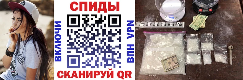 Амфетамин 98%  Лебедянь 