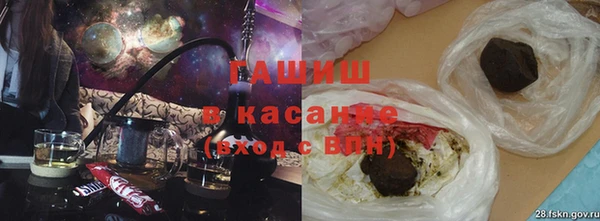 круглые Кодинск