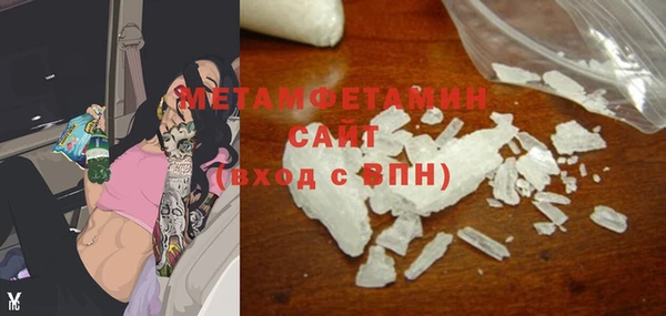 MDMA Киреевск