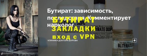круглые Кодинск