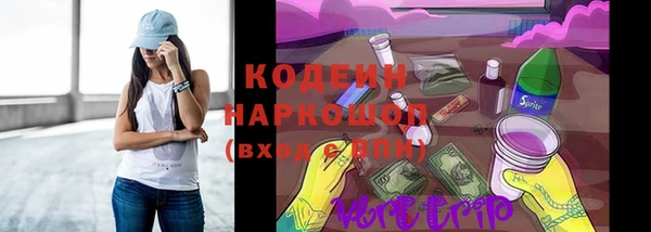 соль курить ск Киренск
