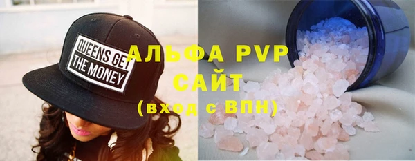 героин Фёдоровский
