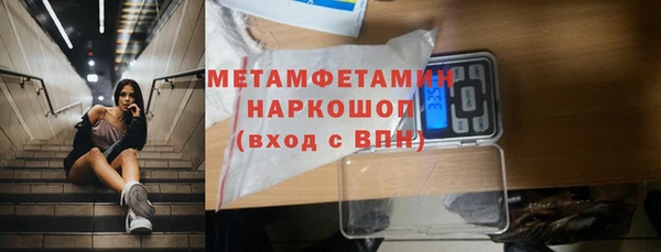 круглые Кодинск