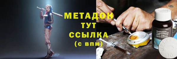 экстази Медвежьегорск