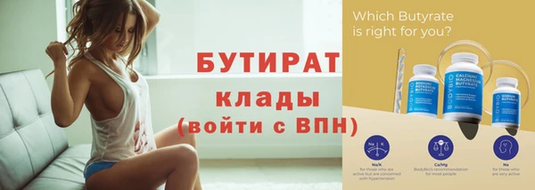 таблы Покров