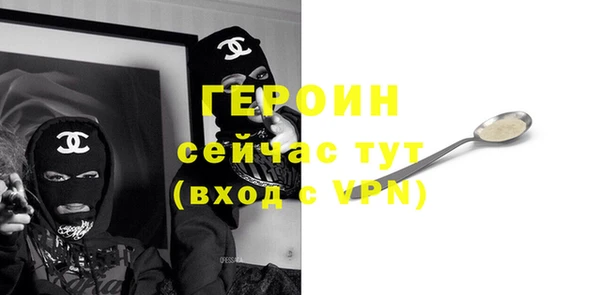 круглые Кодинск
