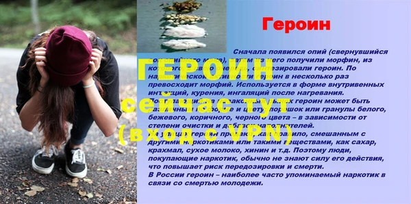 MDMA Киреевск