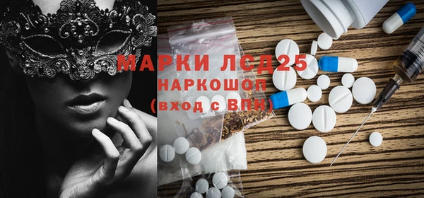 круглые Кодинск