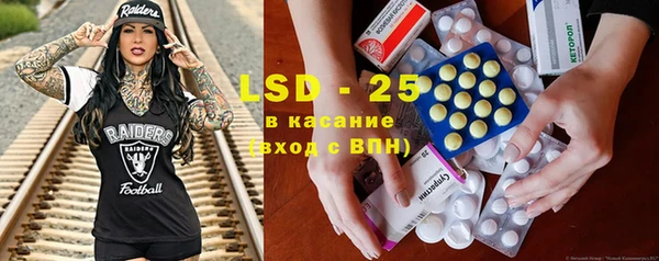 соль курить ск Киренск