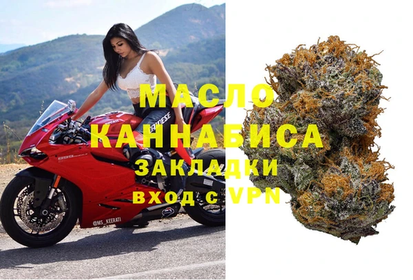 круглые Кодинск