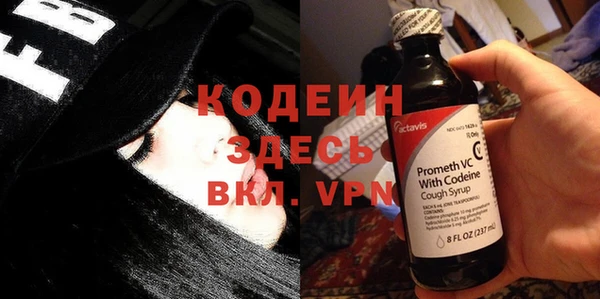 круглые Кодинск
