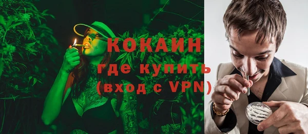 круглые Кодинск