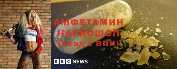 apvp Кинешма