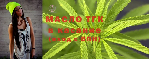 МДПВ Покачи