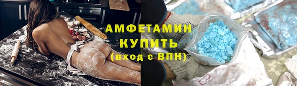 MDMA Киреевск