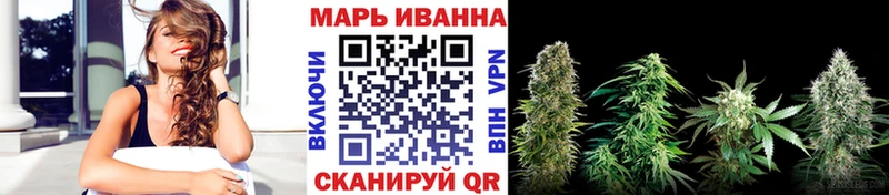 Конопля тримм  Лебедянь 